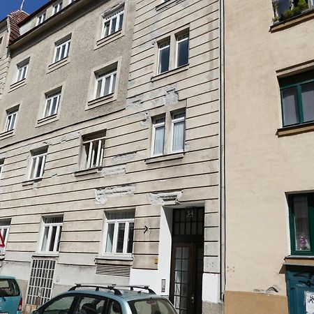 Stylish City Apartments Виена Екстериор снимка