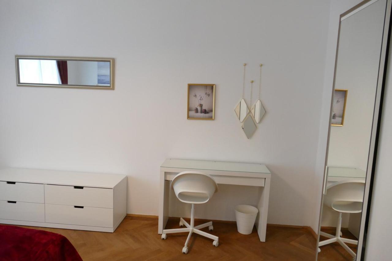 Stylish City Apartments Виена Екстериор снимка