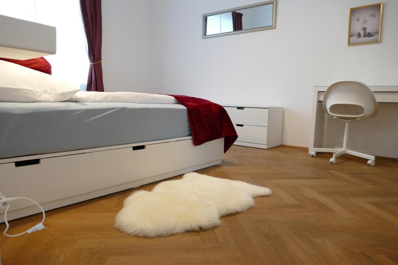 Stylish City Apartments Виена Екстериор снимка